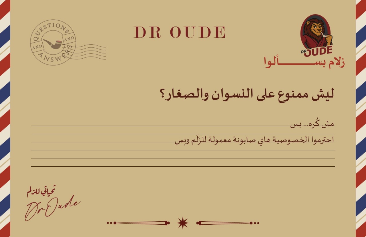 Description of the image