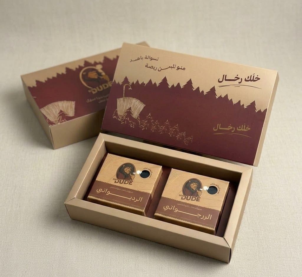 Package 2 Pieces