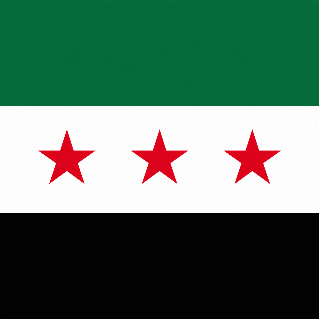 سوريا
